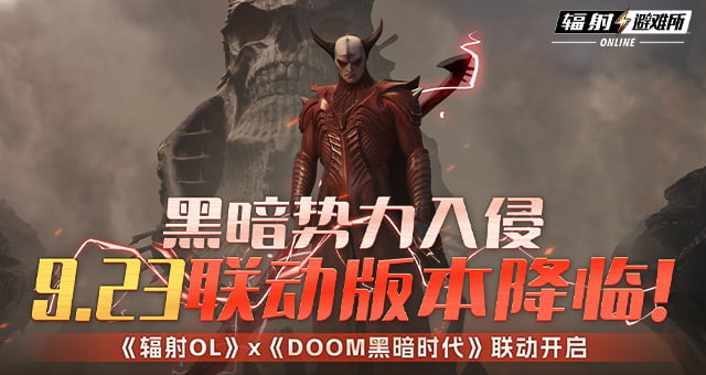 《剑侠世界端游》十月资料片“日月争锋”精彩内容抢先看！