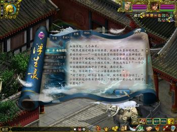 图3.png