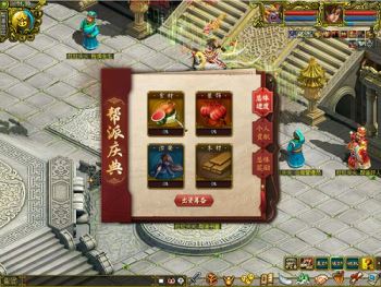 图4.png
