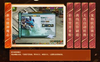 图5.png