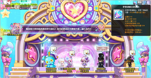 图8.**