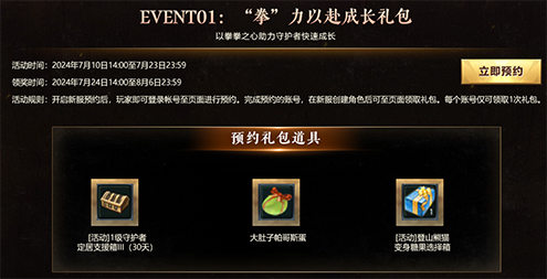 图4.jpg