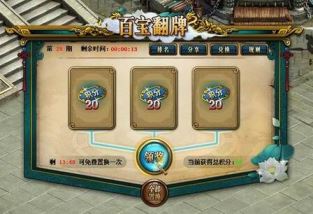 图7.png