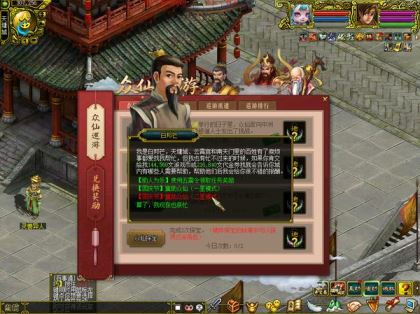 图4.png