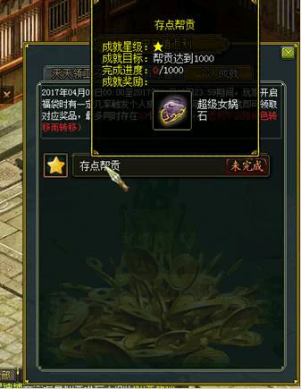 图6.png