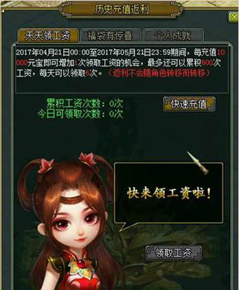 图3.png