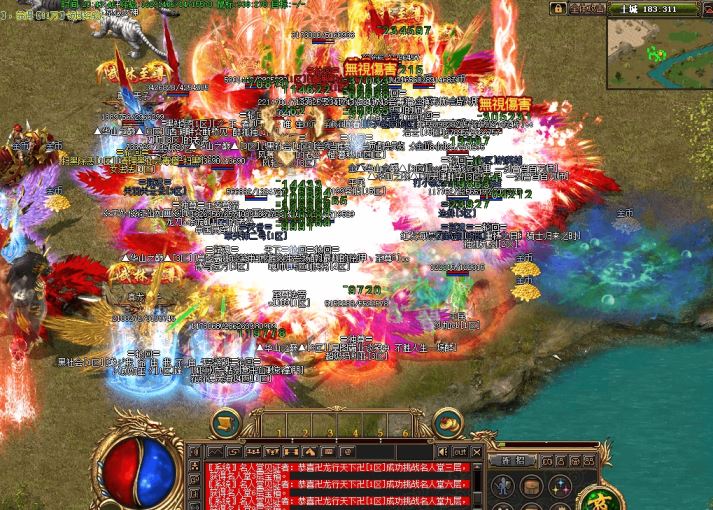 273.png