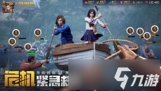 《荒野迷城》「狂兽之灾」赛季全新玩法！狂兽出没，灾难再临！
