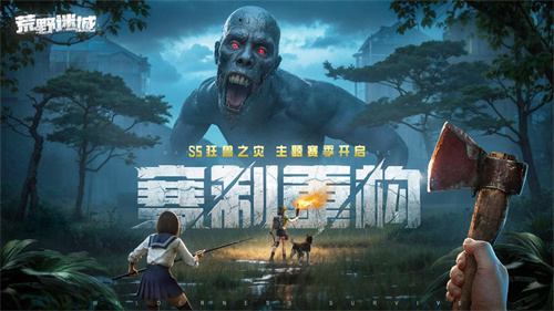 文章内配图3.jpg