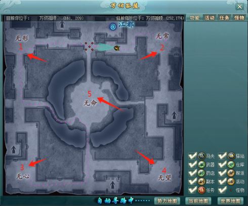 图片4.png