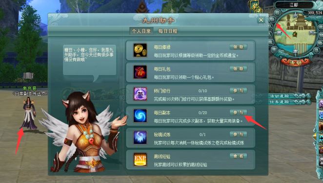 图片3.png