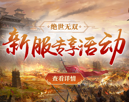 官网432x340 2.jpg