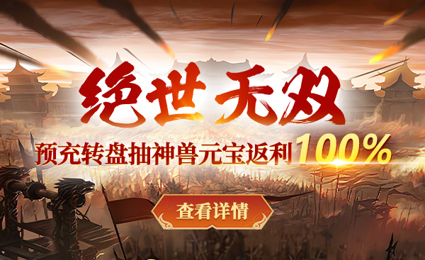 官网600x367 3.jpg