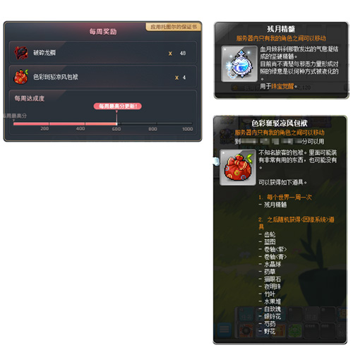 图21.jpg