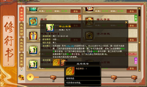 图片12.jpg