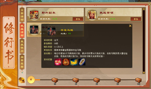 图片9.jpg