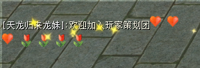 图2.png
