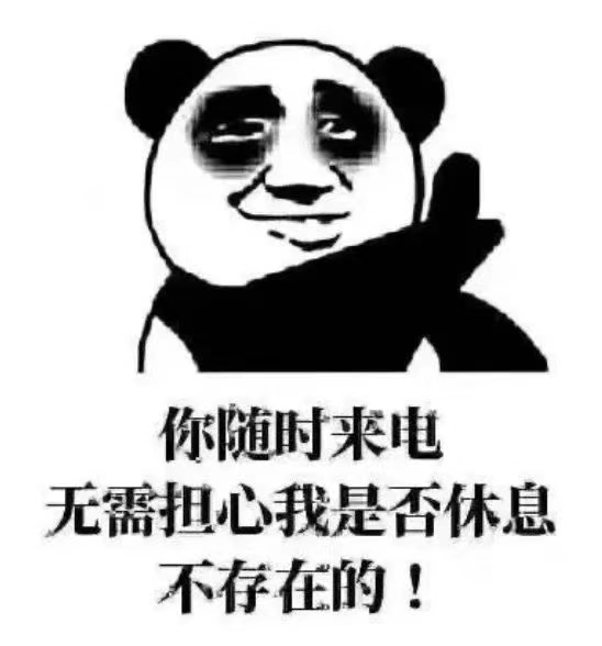图5.png