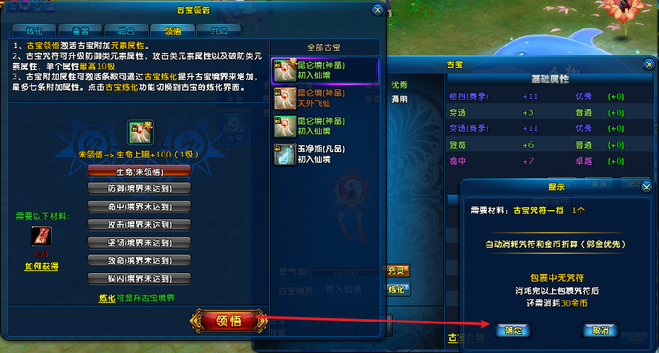 9954adf0582d2b7fc201eb197210e4f0.png