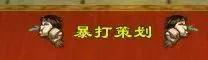 图2.jpg
