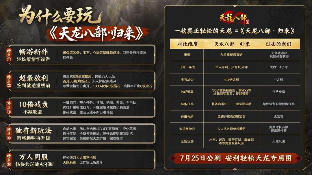 图片6_1080x608.jpg