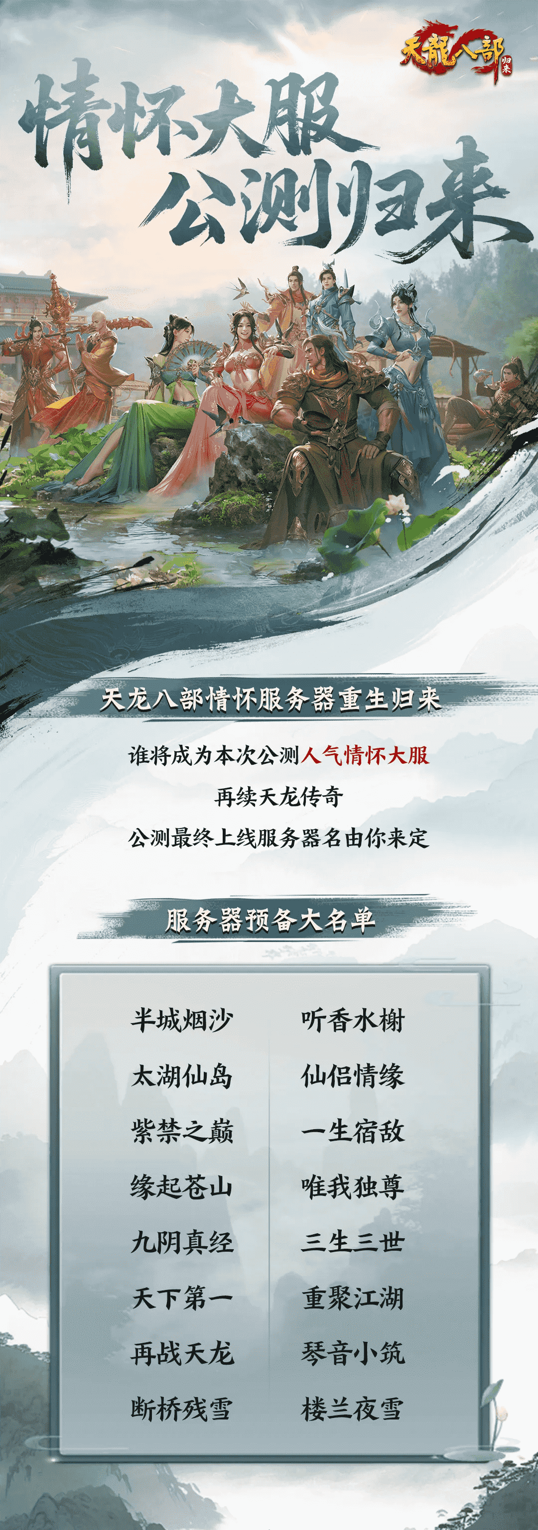 图片4_compressed_compressed.png
