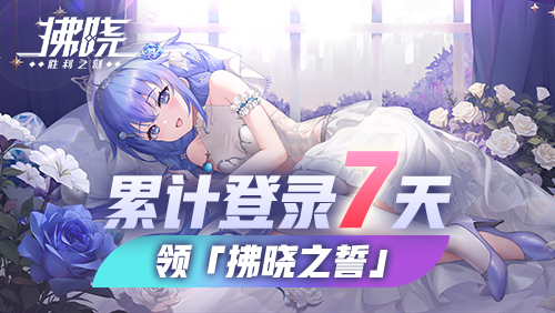 图4.jpg