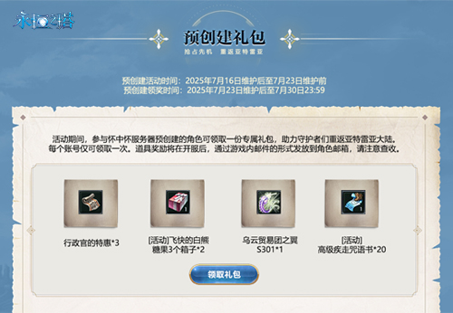 图2.jpg