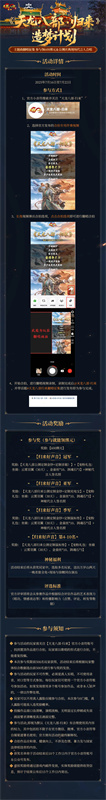 图片6.jpg