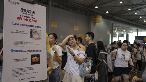 图4.JPG