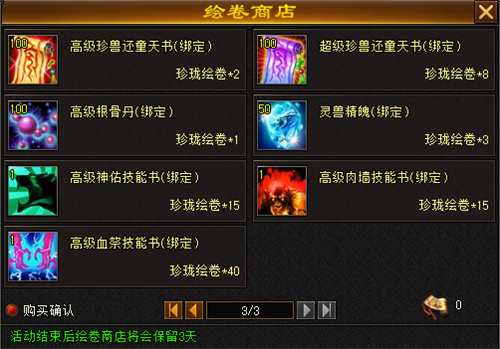 图8.jpg