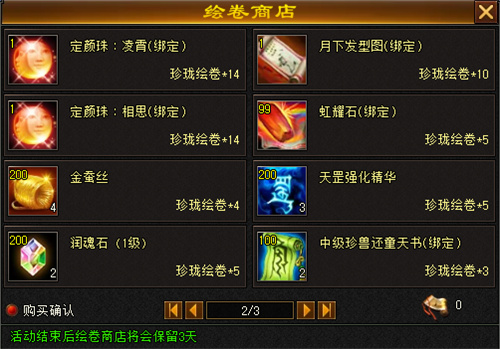 图7.jpg