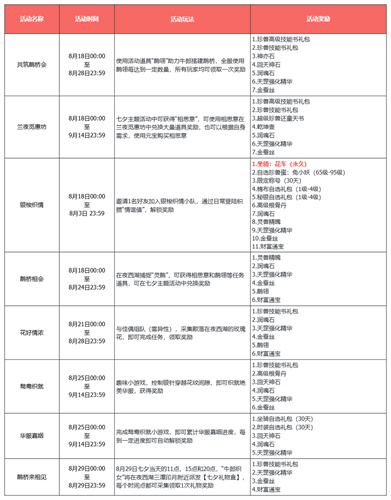 图10.jpg