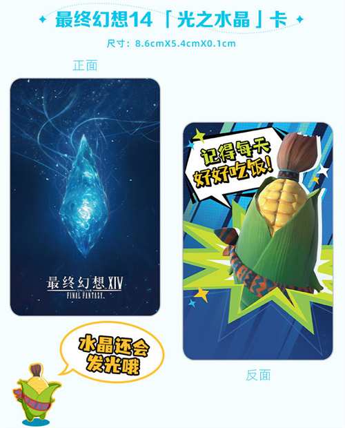 图8.jpg