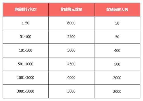 图4.jpg