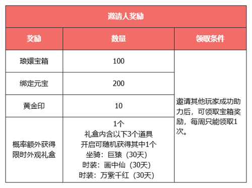 图10.jpg