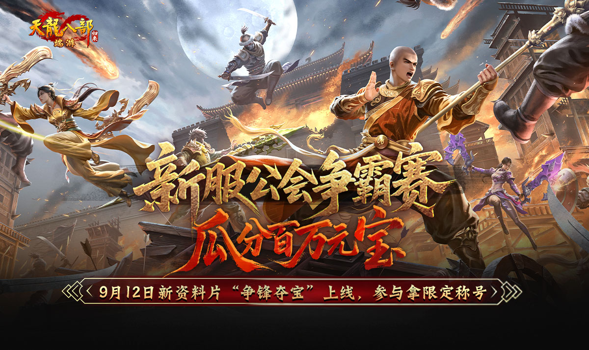 图3.jpg
