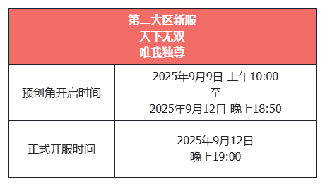 图2.png