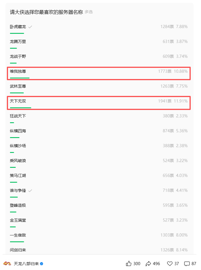 图1.png