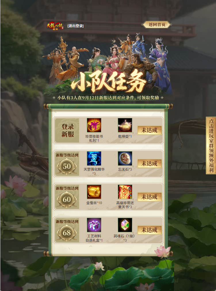 图7.png