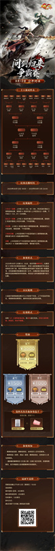 图3.jpg
