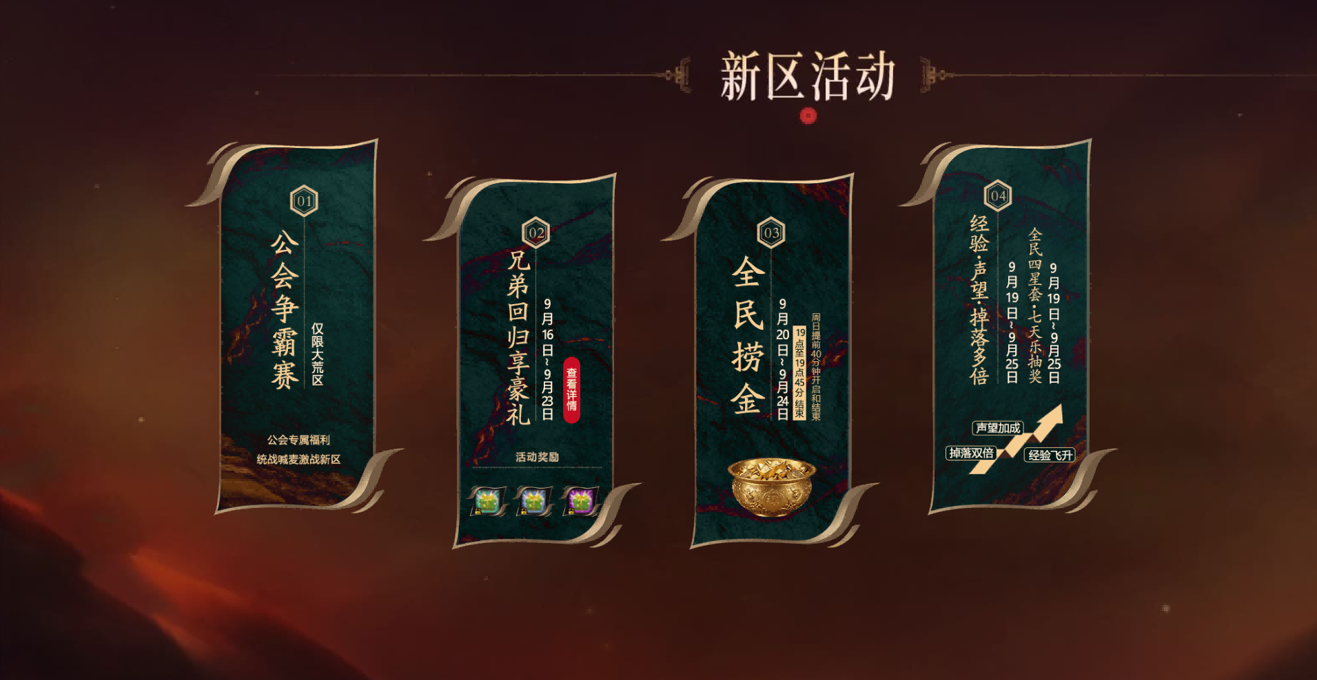 73b4ec08ddcaa7f33f190f8b0b675046.png