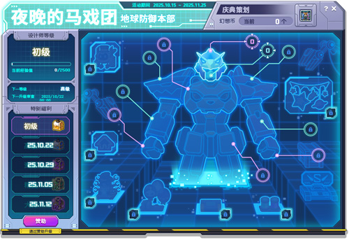 图4.jpg