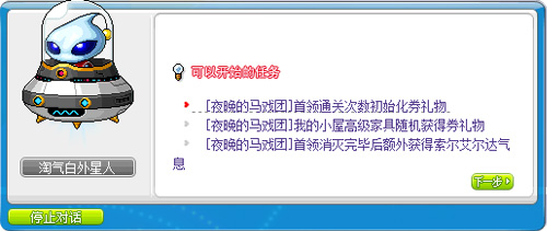 图8.jpg