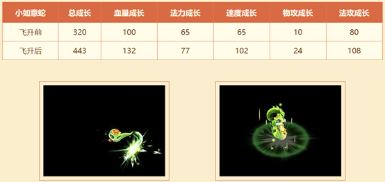 图3.png