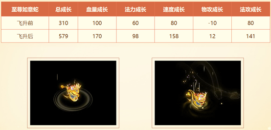 图5.png