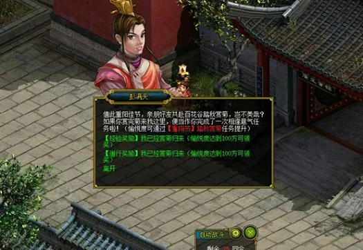 图4.png