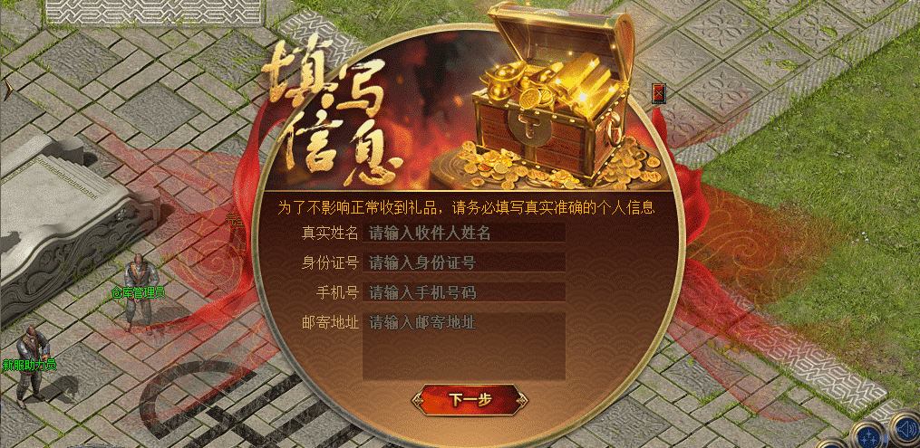 图二.jpg 图二.jpg