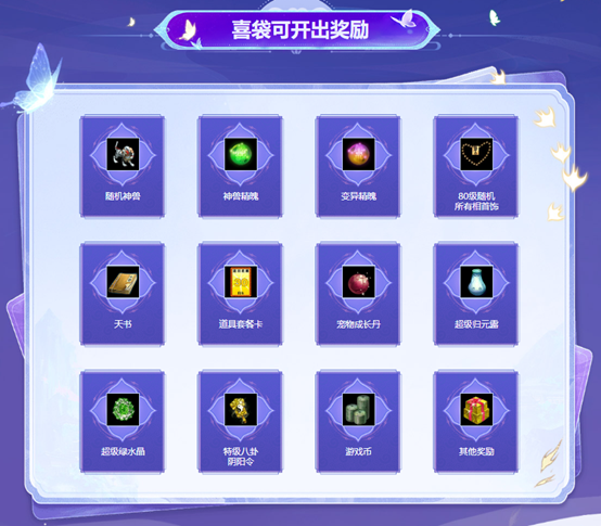图6.png