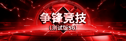 图5.png 图5.png